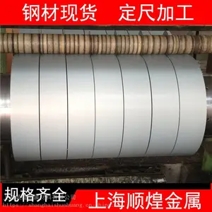 ��Ӧ����� ������� �ڰ��ǿ����SECCN5�����ֵ��п�������