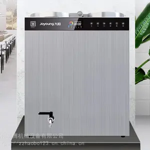 ��̨����DSA300-01���ô���������������� ����ֱ��