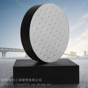 衡水瑞和橡塑GJZ板式橡胶支座厂家现货