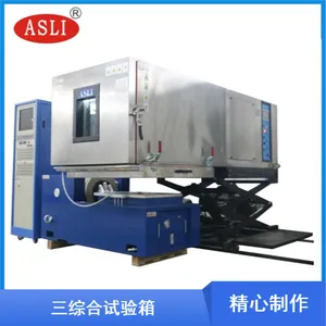 THV-408防水三综合试验箱 THV-408三综合振动试验台