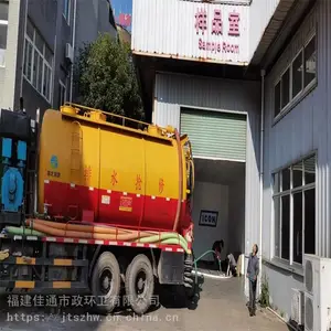 ƽ̶�ش�������ˮ����ͨ��������ͨ����Ͱ��ͨ����©��ͨ