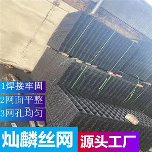 ����ˮ�ཽ���纸��Ƭ ú�����ֽ��� ������������������