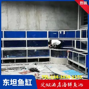 万山镇海鲜鱼缸厂家,香洲区三组制冷酒店鱼池