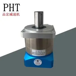 DH150L1-10-42-114.3 弹簧机用PHT品宏减速机