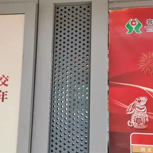 海贝 公交站候车亭装饰冲孔板 防雨棚顶铝单板 美化街道氟碳铝板