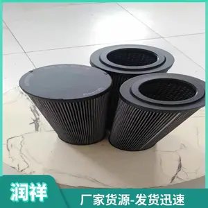 2.0015G10电厂液压油站双筒过滤器滤芯 送风机滤芯
