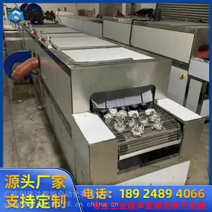�ൺ����ʽѹ������������ͳ�������ϴ�� ��ΰ���е�Ǳ�����