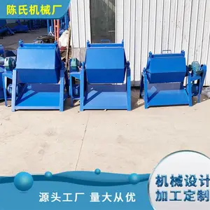 大型滚石机 鹅卵石抛光机 六角滚筒式冲压件去毛刺设备