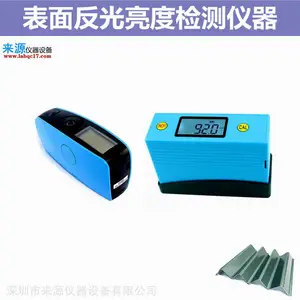 �մ�ʯ�Ĺ���ȼ� Կ�װ����а�����ȼƹ�����