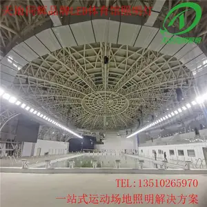 IP65室内游泳馆照明灯|带防眩灯罩400W游泳馆LED灯具