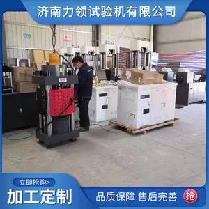 ���칩Ӧ YAW-2000΢�����Ƶ�Һ�ŷ�������ѹ�������