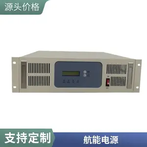 直流192V转交流380V内燃机车逆变电源-逆变电源价格
