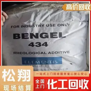 �人-�����󻬼�-�չ���ά����-��������