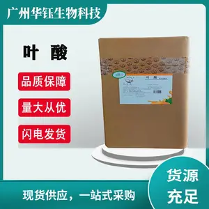 Ҷ�� Ӫ��ǿ���� ˮ����ά���� 1kg���� CAS�ţ�59-30-3