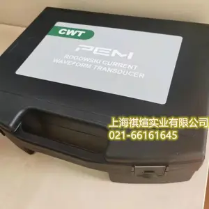 英国PEM交流电流探头CWT LF系列