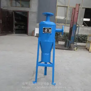 ����վ��ʽ���ݳ����� DN40ѭ��ˮ������ɰ�� ������Ĺ�����