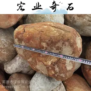 ��ز���Χ�ߵ�׺ʯ�����Ͷ���ʯ�ӵ�ʯ����ɽ����ʯ�г�ʯ��