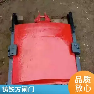 ����˫��ֹˮ�ֶ�������ͭ��բ�� ũ��������ˮ��