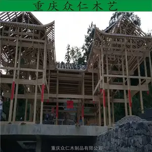 遵义生态木木房子重庆芬兰木木屋四川碳化木木别墅