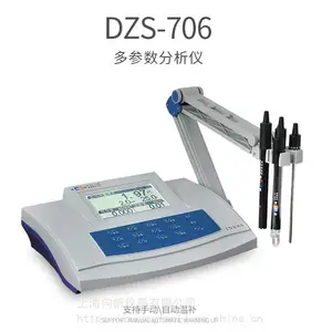 �Ϻ��״�leiciˮ�ʶ����������DZS-706/A/B/C�絼/�ܽ���/pH/pX/�¶Ȳⶨ��