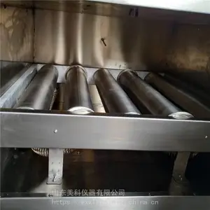 �ȹ�¯�����¹��Ӽ���¯����