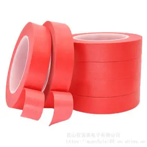 ��ɫPET��������ֽ����/��·������ƽ��� /����***�����޺۽�