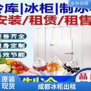 �ɶ����ּ�װ����� �������� ��ʢ������ع� ��װ��������