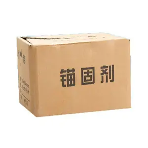 �ϴ����Ի���ֲ� ����ǿ�ȸ� ����ֲ� ֧��