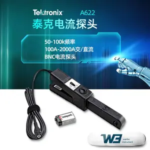 TEKTRONIX泰克A622直流100A RMS71A 100kHz 示波器电流探头A621