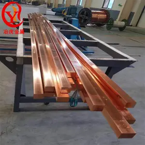 �ߵ�ͭT1��ͭ��C1020��ͭ��OF-Cu��ͭ��C10200��ͭ��
