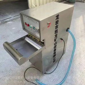 ����ˮ�������շ�ڻ�  ����ˮ�������ڻ�