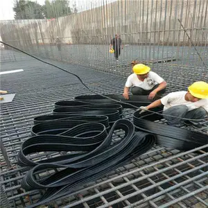 衡水大鹏橡塑制品有限公司