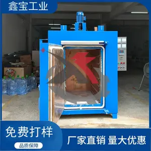 �α���Ӧ ���»ػ��¯ ���»ػ����¯ ֧�ֶ���