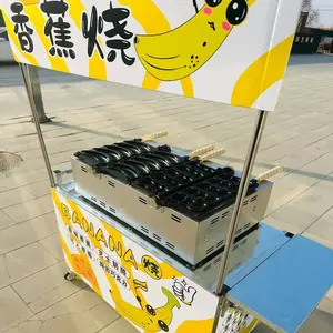 �㽶�ջ����������̯�㽶�ս����������ռ������ĺ�һ