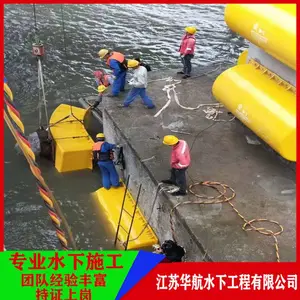 �������ҷ�¹�˾-բ�ż���ˮ���ѷ��©-���¸���ˮ��ʩ��