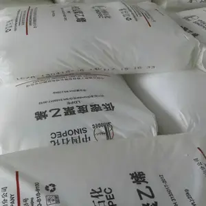 上 海石化 HDPE ML1502 高密度聚乙烯 注塑级 塑胶原料