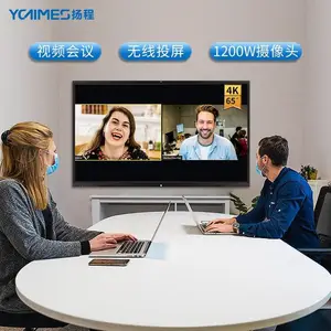 ���100�����ܴ���һ���|��׿˫ϵͳ|�����л���8KЧ��
