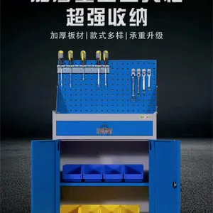 加厚双开门五金配件机床机械量具收纳汽修箱重型工具柜