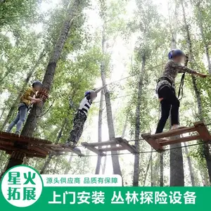���ϴ��� �����۹�������ʩ ��ͯ����ð�մ�����Ŀ