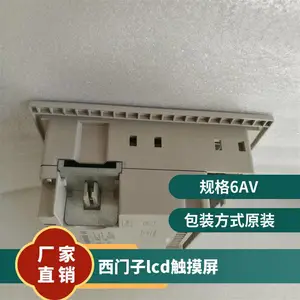 6AV65420CA100AX0�����Ӵ�������ҵ�������66542-010-00