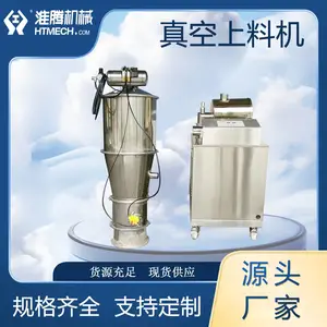 ���ڻ�е ���ҹ�Ӧ���ϻ� ������ϻ� ���ϻ� ���ۻ�