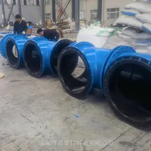 污水处理衬塑管道 化工防腐碳钢复合管 钢衬PE直管