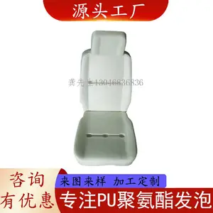 �㶫��������������pu�߻ص����ݱ�����������������˿���߼Ҿ������ص���Ʒ�ҾӰ칫������֯�����ô�������