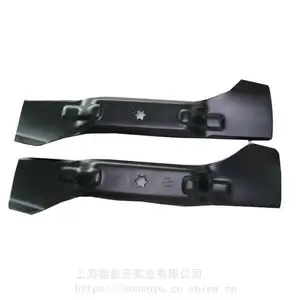 美国MTD卡博科德草坪车割草机46寸刀片742-0671A