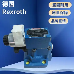 HAWE����Һѹ����EV1G1-12/24�ͱ����Ŵ���