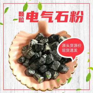 ����ʯ�� ˮ���˵���ʯ������� ��֯Ϳ�ϰ�ɫ������ ˮ������