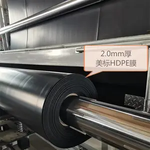 洗选池内衬防水采用1.5mm厚新料黑膜 ***高HDPE膜