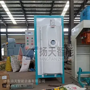超细粉包装秤 扬天智能 超细黑炭黑真空式装包 精心制造 自动填充
