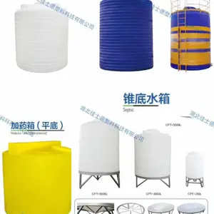 ��ʿ�¼�����ҩ�俹��������ײ��2������½����