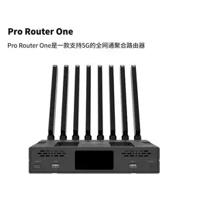 美乐威5G多卡聚合路由器户外直播专用4卡10网聚合 送600G流量+2个4G上网卡